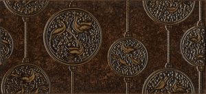 Декор Nobilis Коричневый