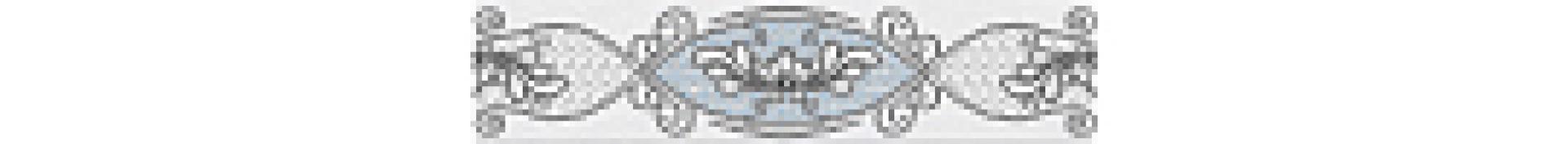 Бордюр Chateau Classic