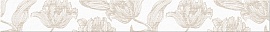 Бордюр Mallorca Beige Floris