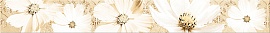 Бордюр Sfumato Beige Floret