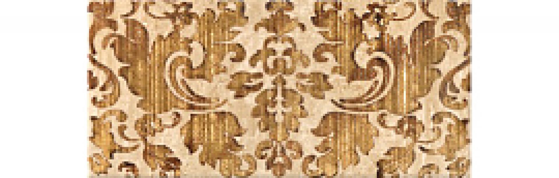 Бордюр Травертино Богемия