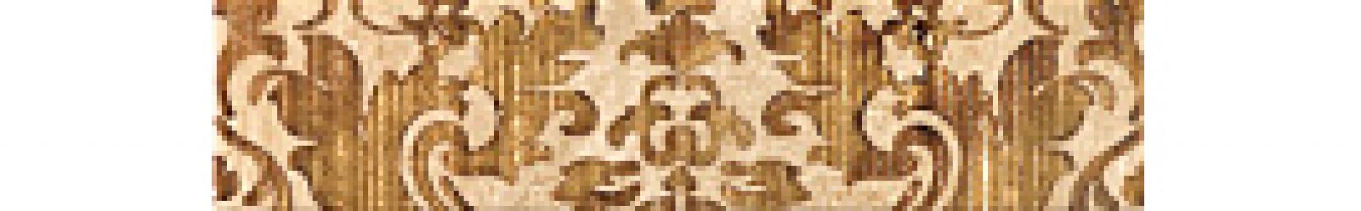 Бордюр Травертино Богемия