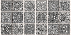 Декор Grazia Grey Nefertiti