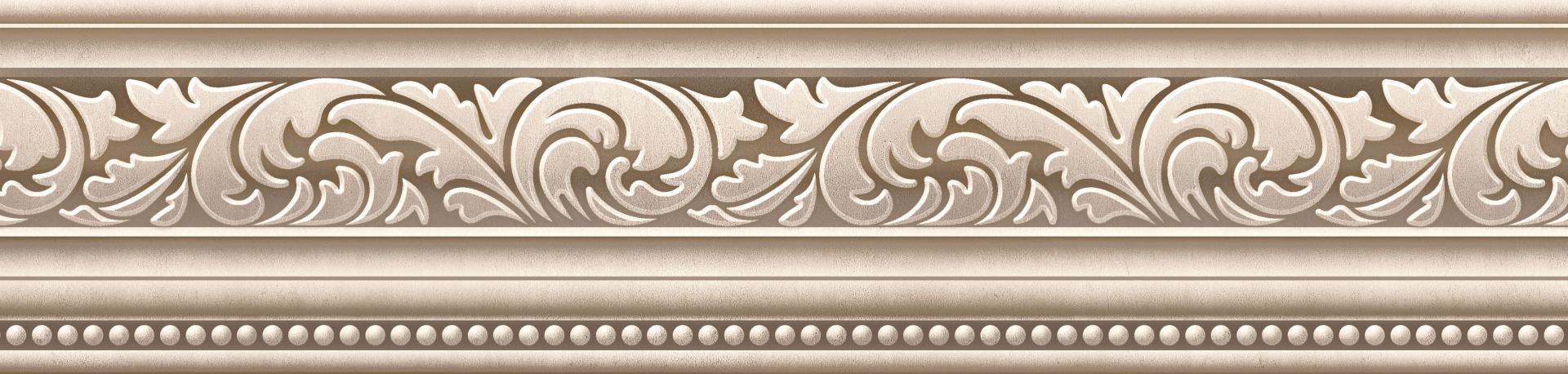 Бордюр Gobelen beige