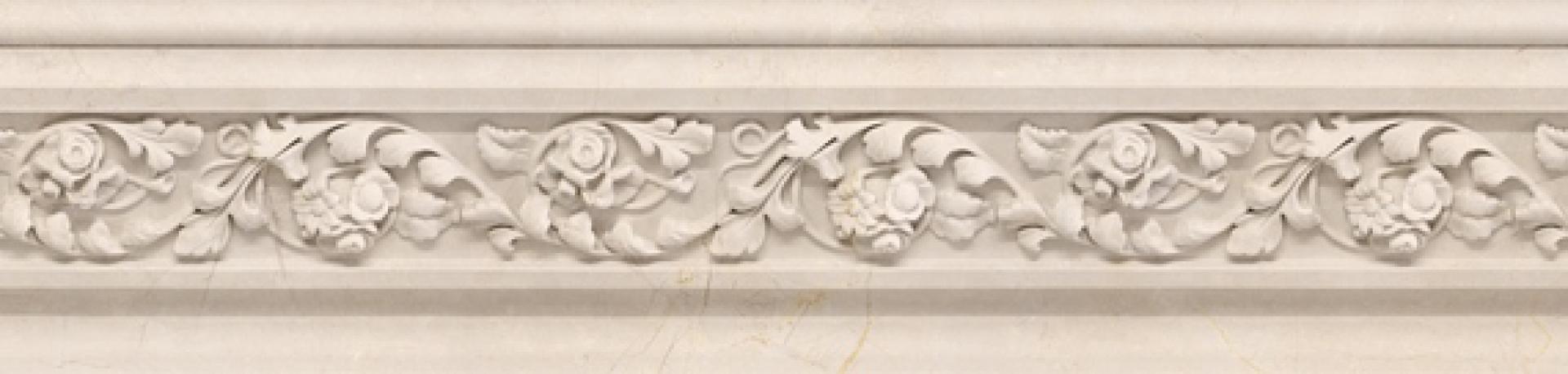 Бордюр Troyanda sorrento