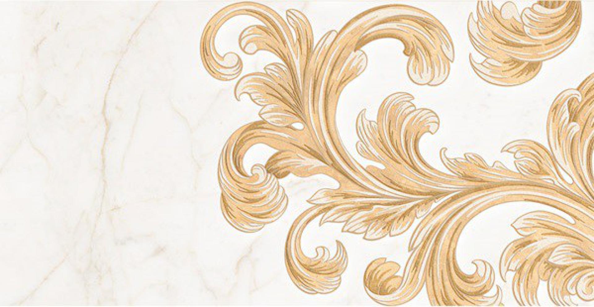 Декор Saint Laurent white 1