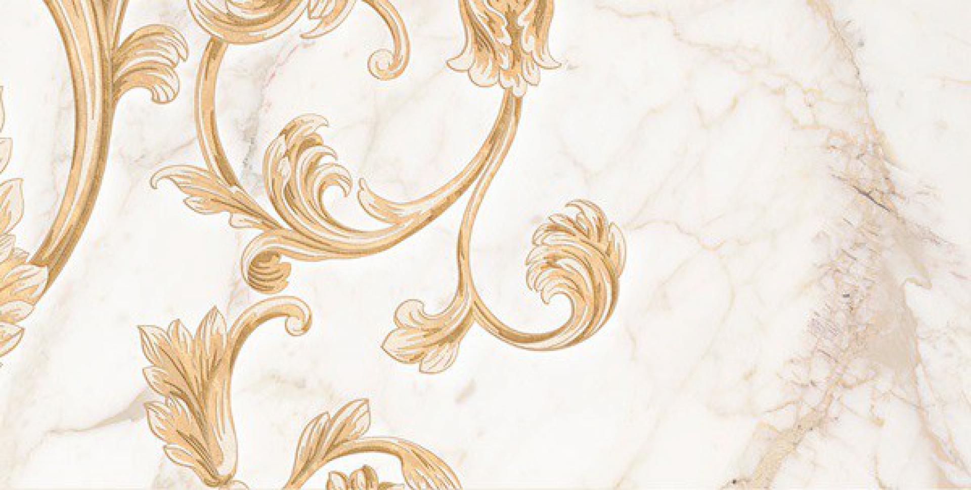 Декор Saint Laurent white 4