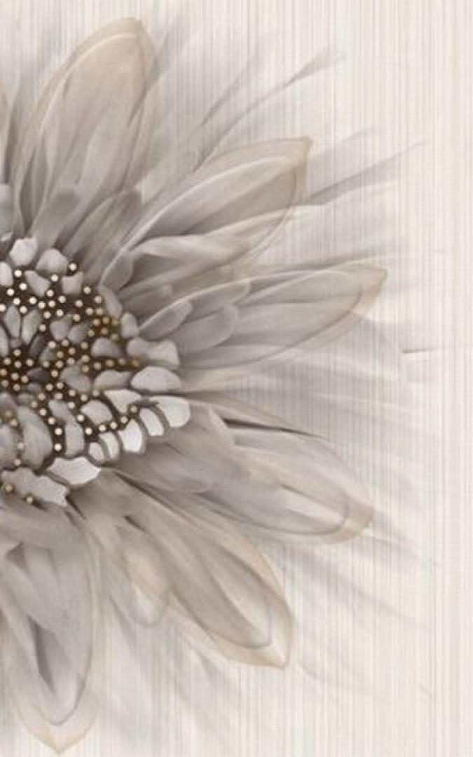 Декор Зебрано цветок бежевый