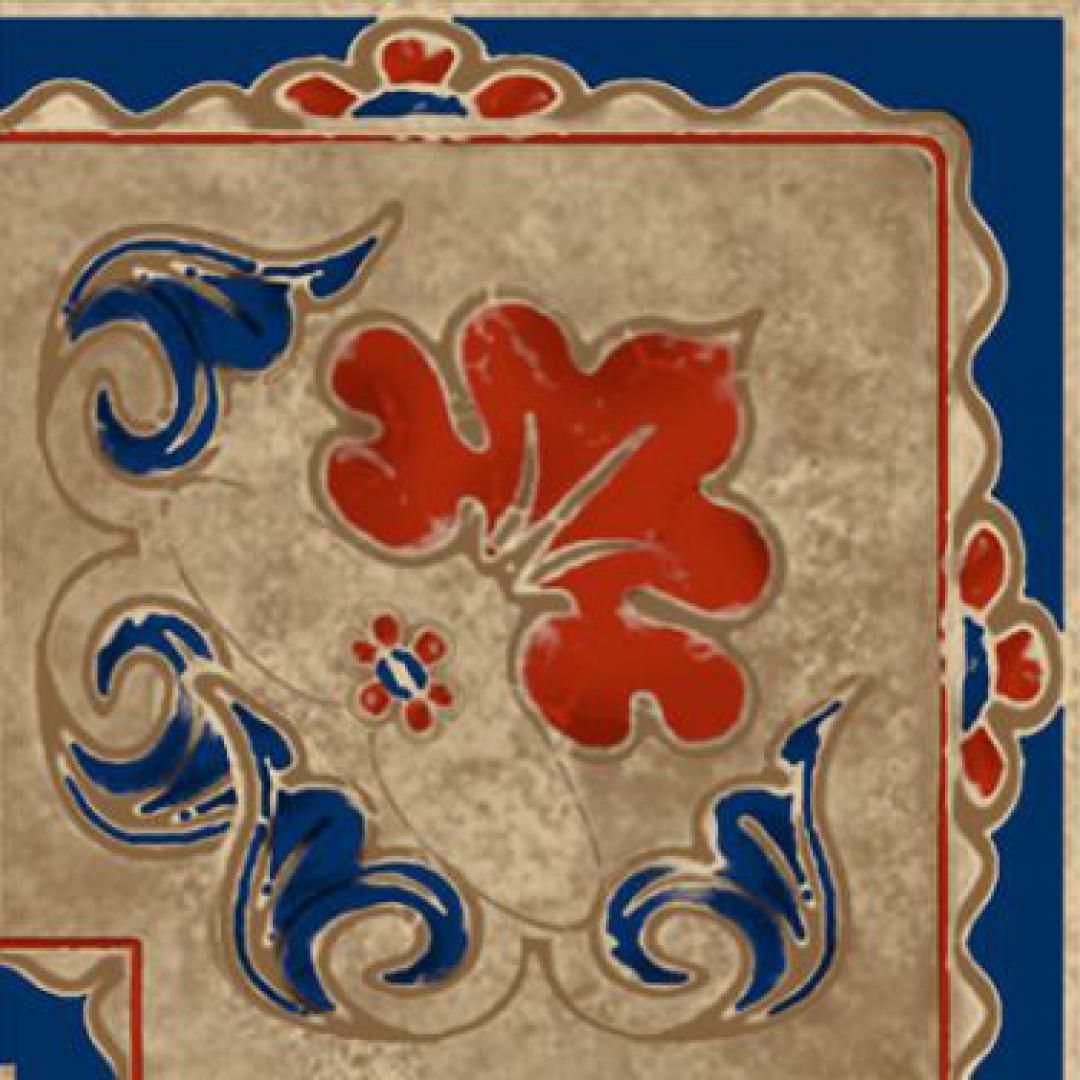 Бордюр Андалузия бежевый угловой