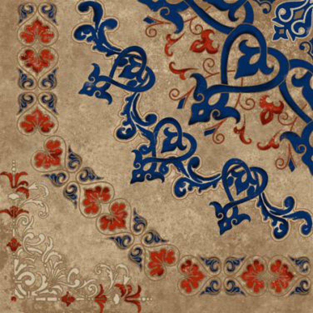 Декор Андалузия бежевый