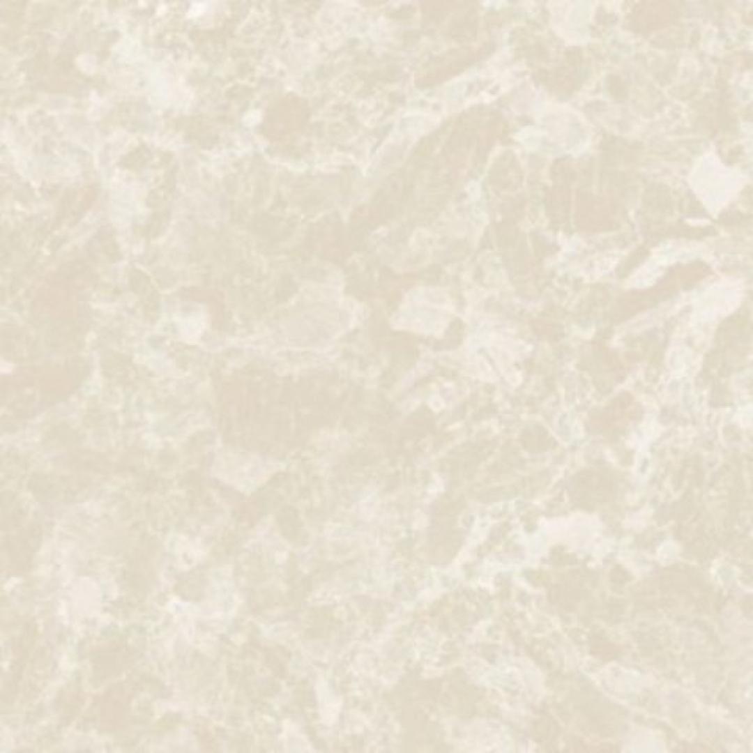 Плитка напольная Вулкано бежевая