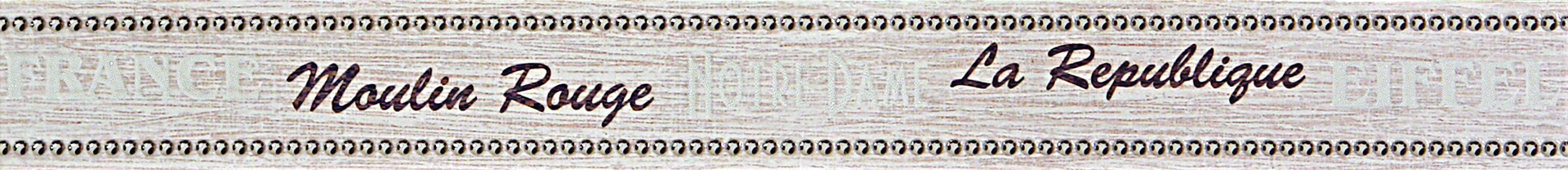 Бордюр Voyage beige border 01