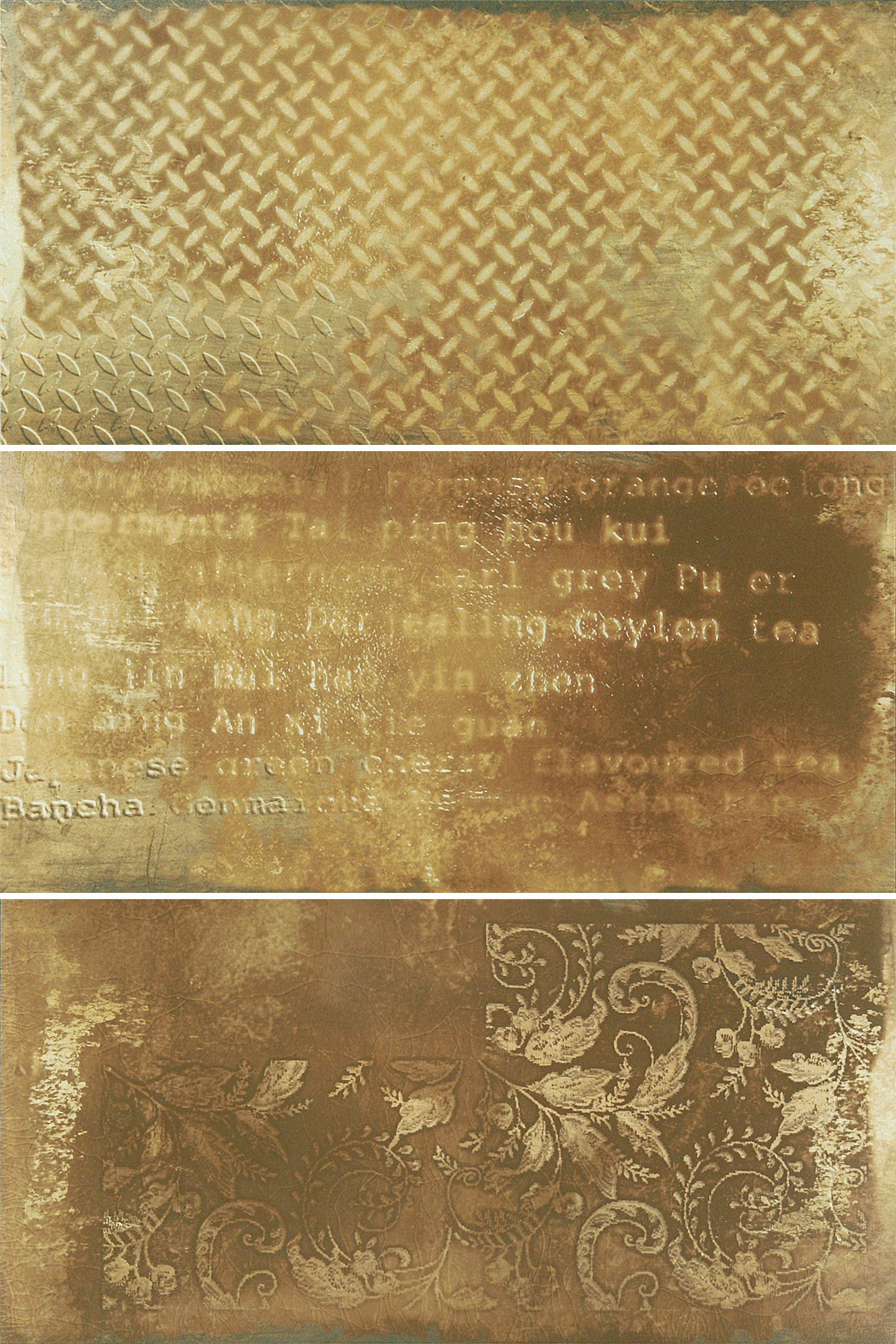 Керамогранит Gatsby brown PG 02