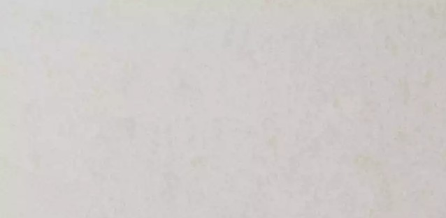 Керамогранит G-01/MR