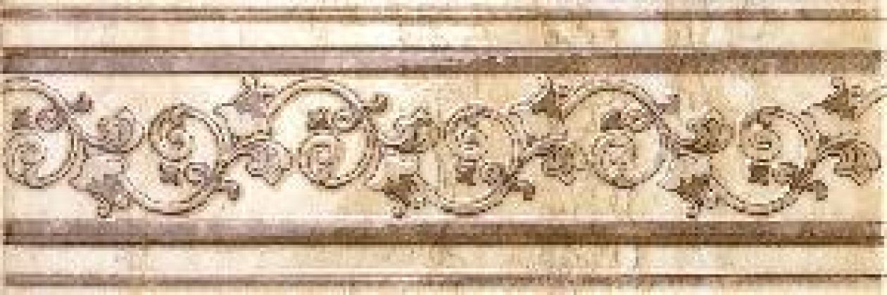 Бордюр напольный Клермон