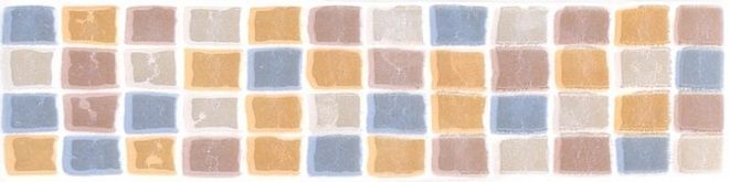 Бордюр Сатари