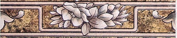 Бордюр Элегия коричневый