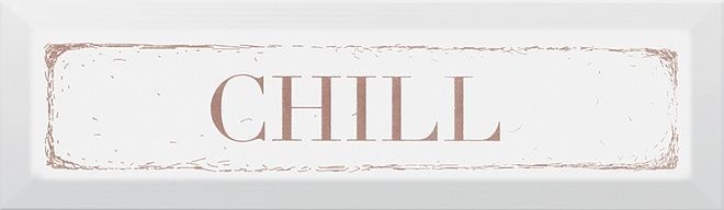 Декор Chill карамель