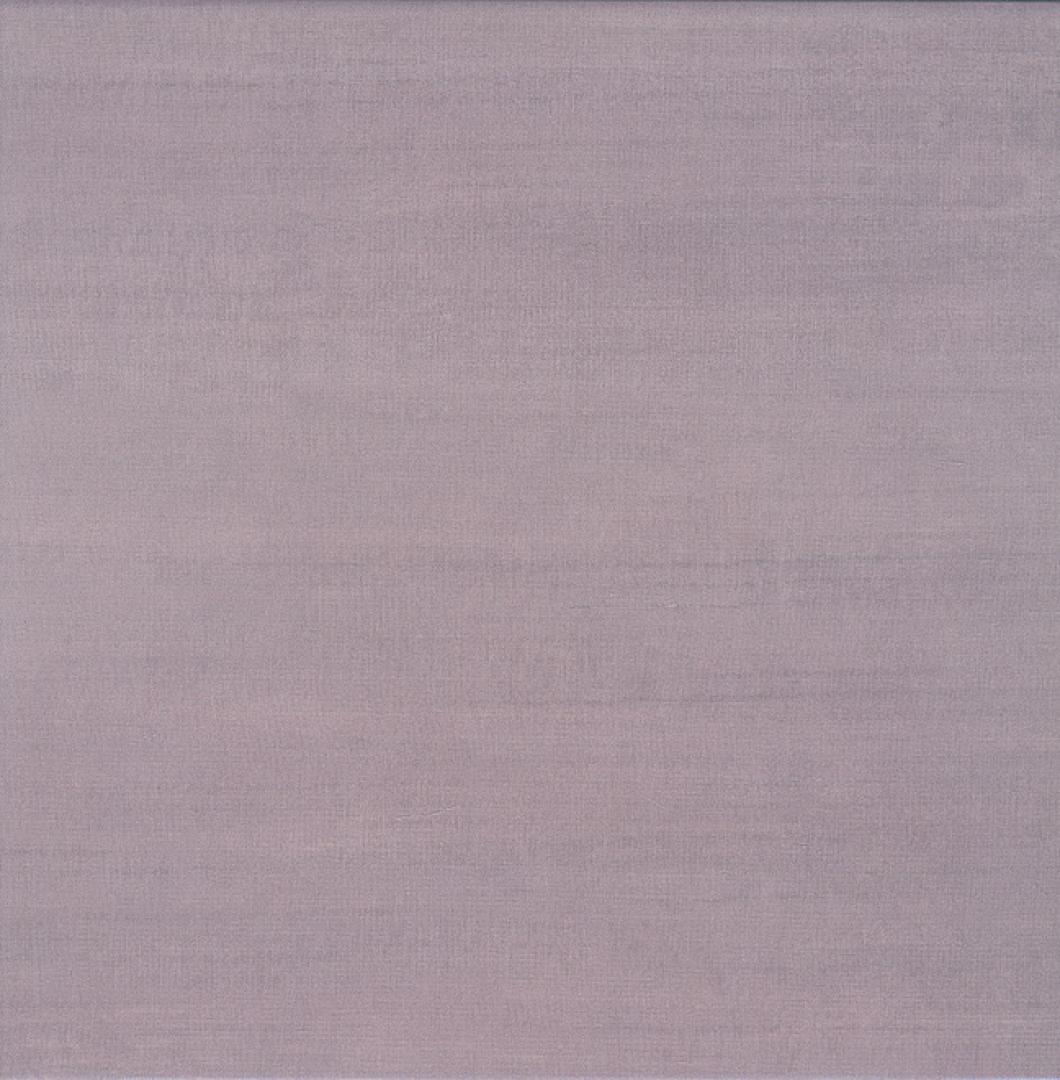 Плитка напольная Newport фиолетовый темный